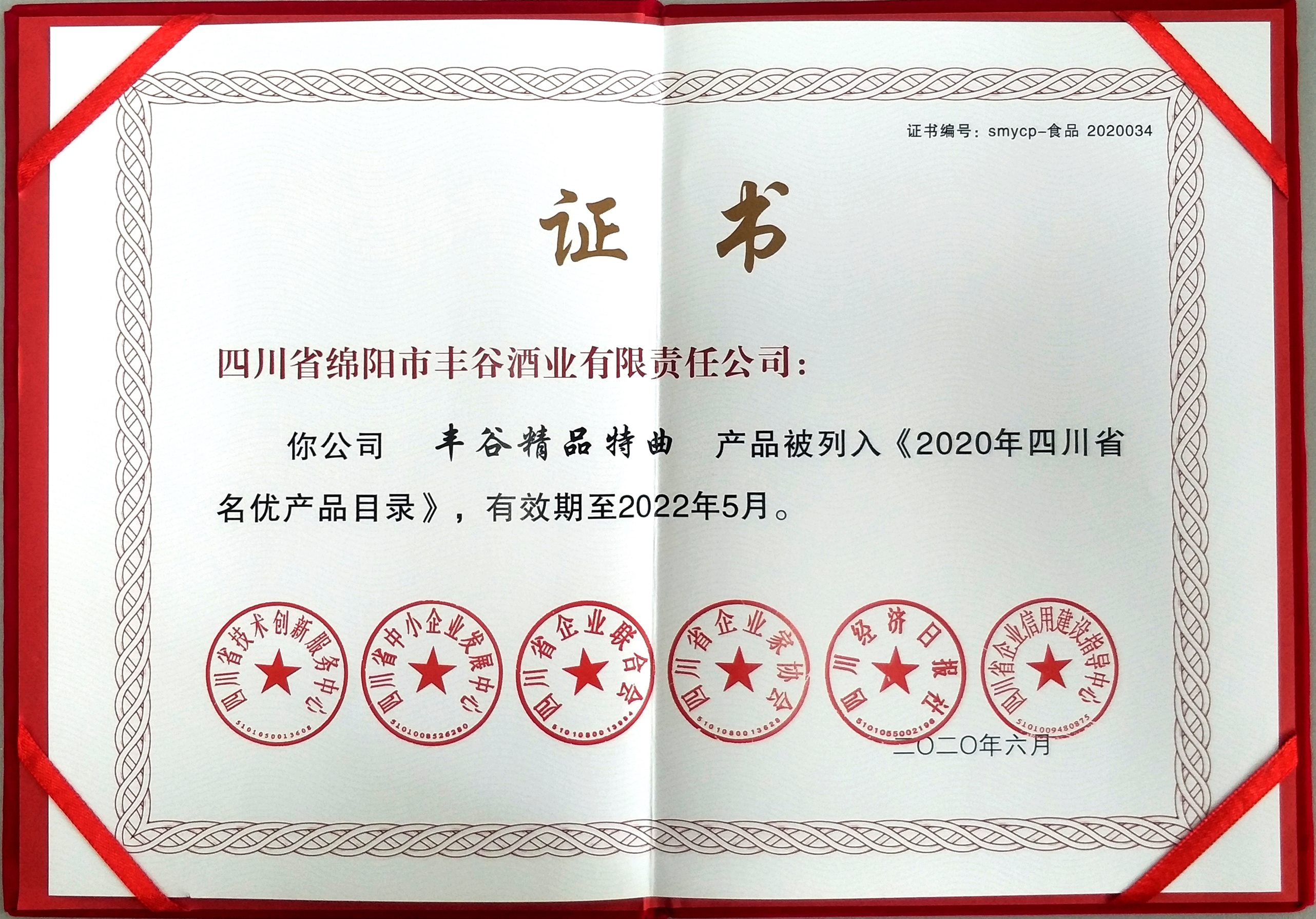 中文字幕乱码亚洲无线三区