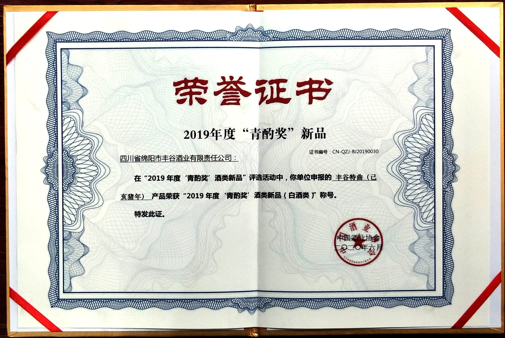 中文字幕乱码亚洲无线三区