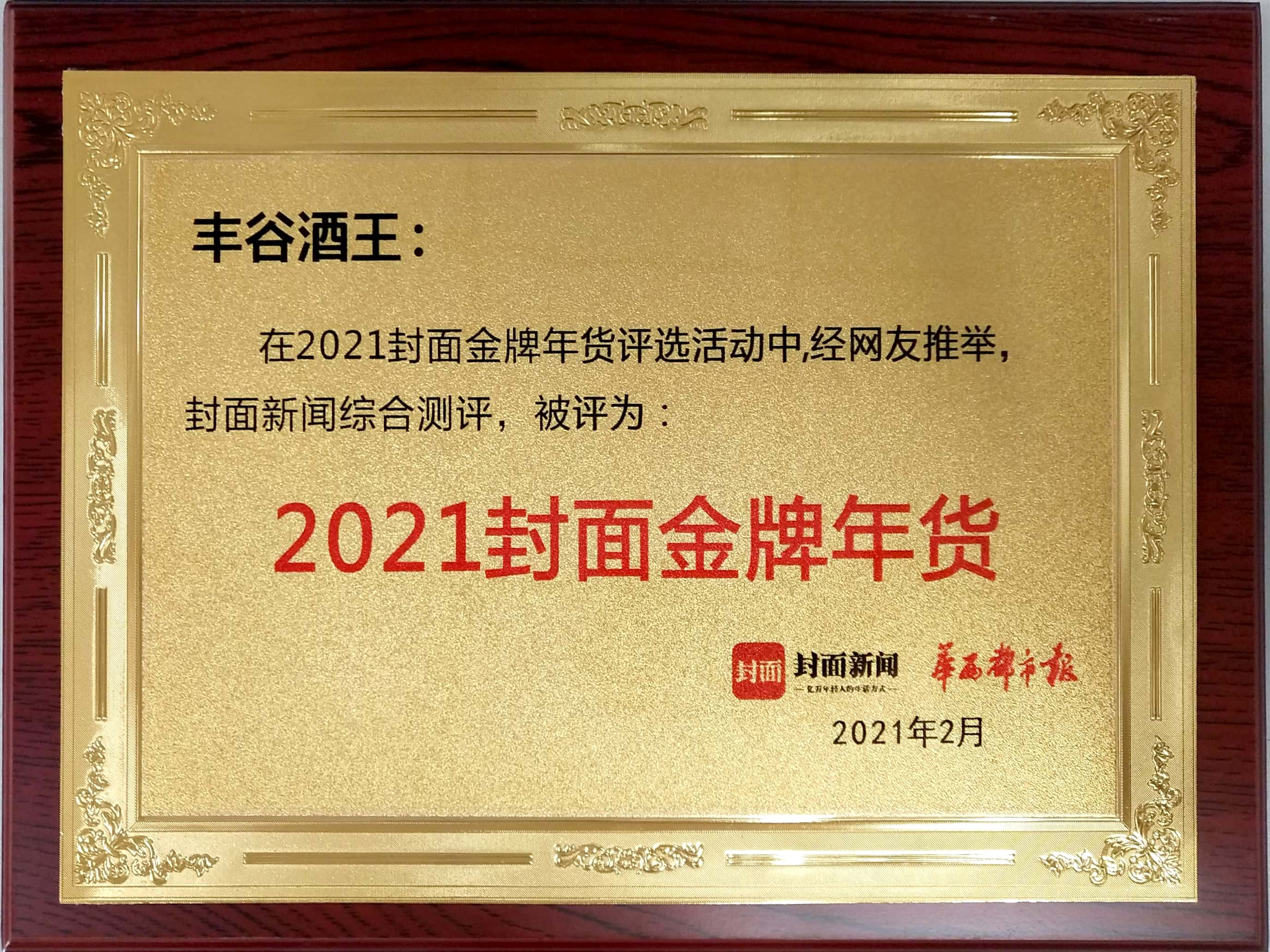 中文字幕乱码亚洲无线三区