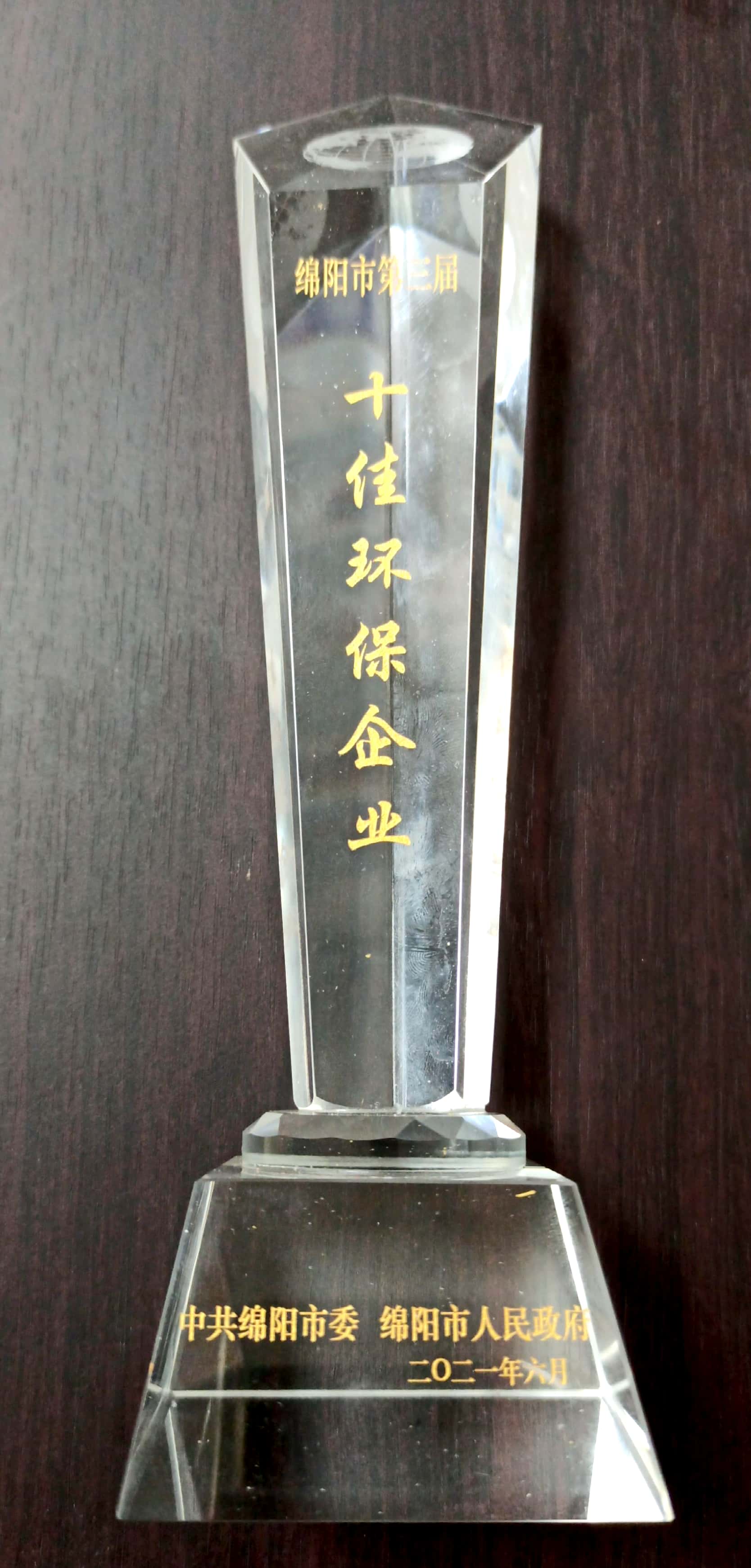 中文字幕乱码亚洲无线三区