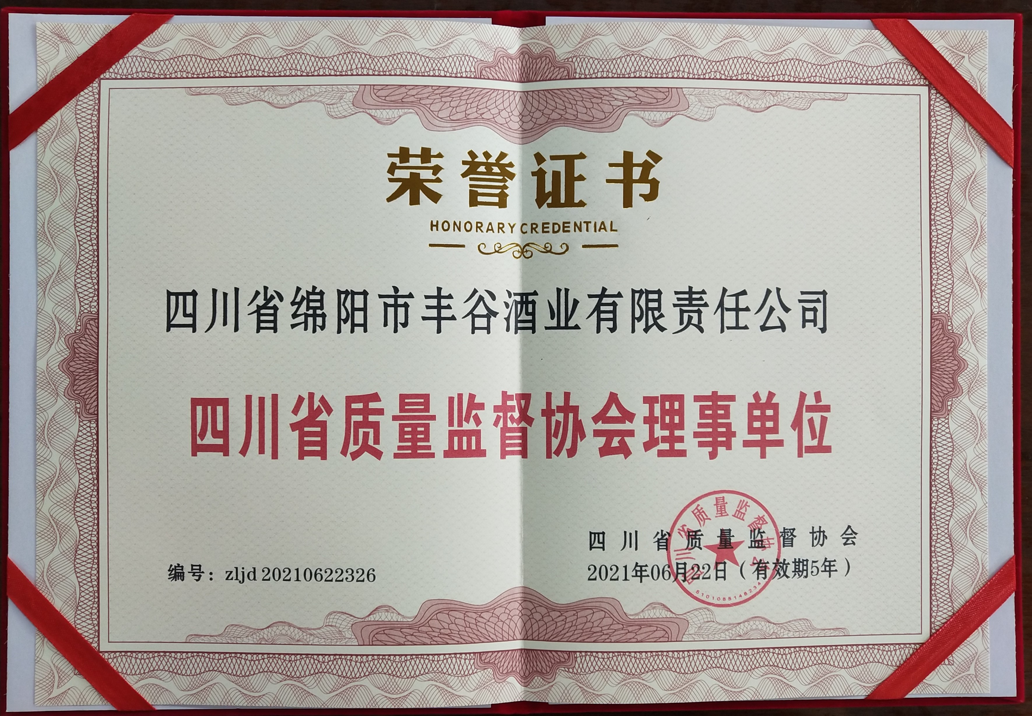 中文字幕乱码亚洲无线三区