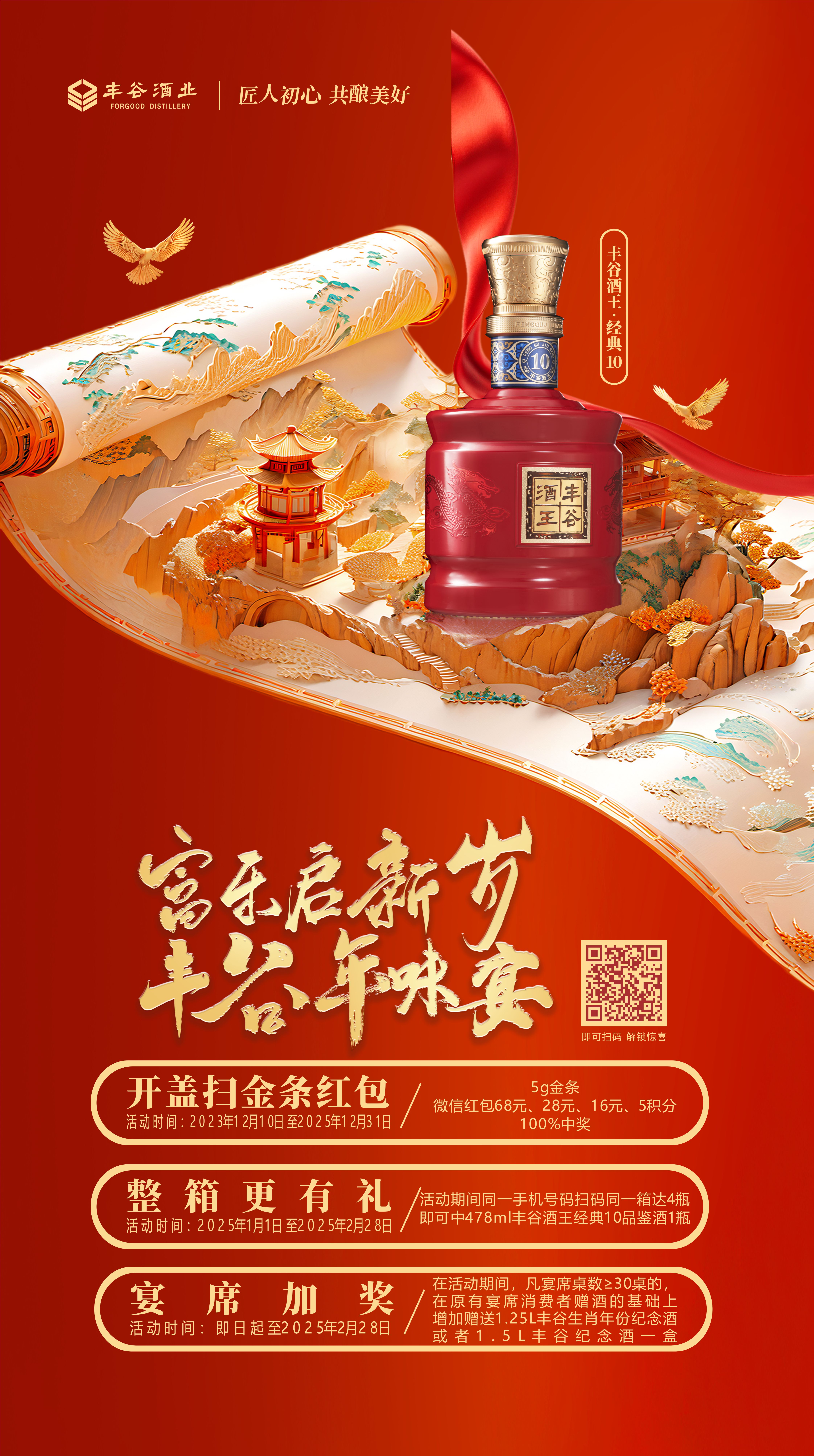 中文字幕乱码亚洲无线三区