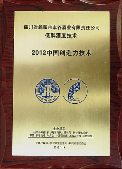 中文字幕乱码亚洲无线三区