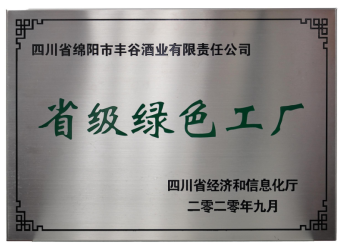 中文字幕乱码亚洲无线三区