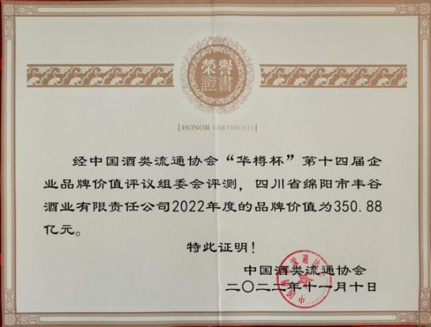 中文字幕乱码亚洲无线三区