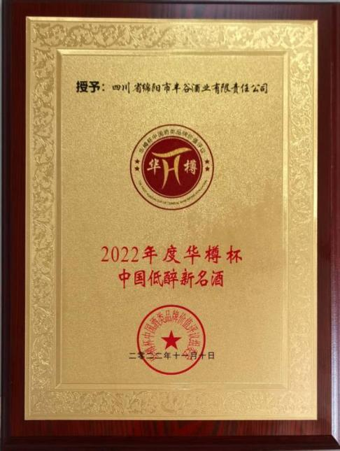 中文字幕乱码亚洲无线三区