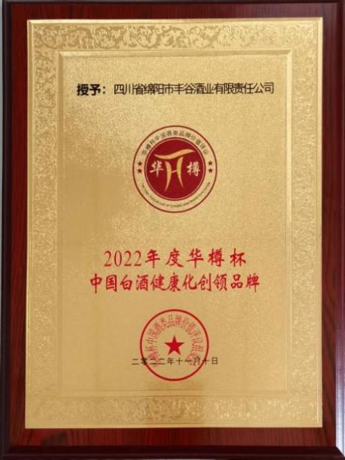 中文字幕乱码亚洲无线三区