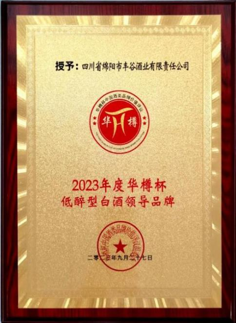 中文字幕乱码亚洲无线三区