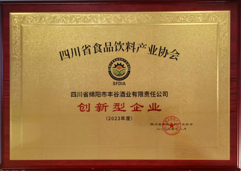 中文字幕乱码亚洲无线三区