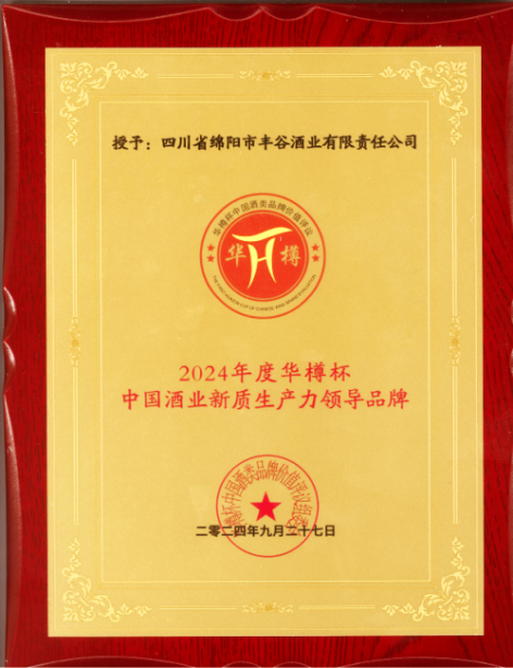 中文字幕乱码亚洲无线三区