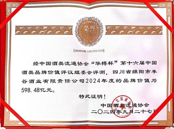 中文字幕乱码亚洲无线三区