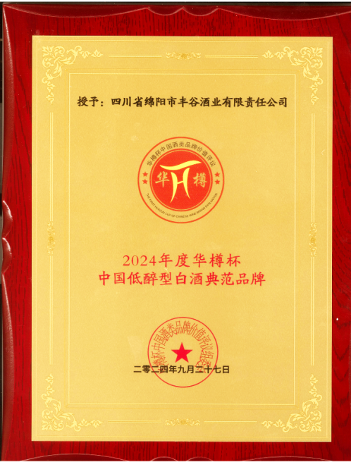 中文字幕乱码亚洲无线三区