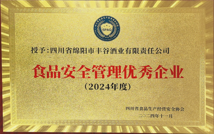 中文字幕乱码亚洲无线三区