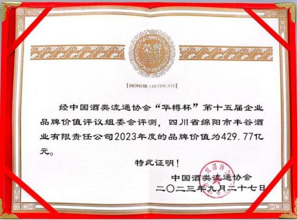 中文字幕乱码亚洲无线三区