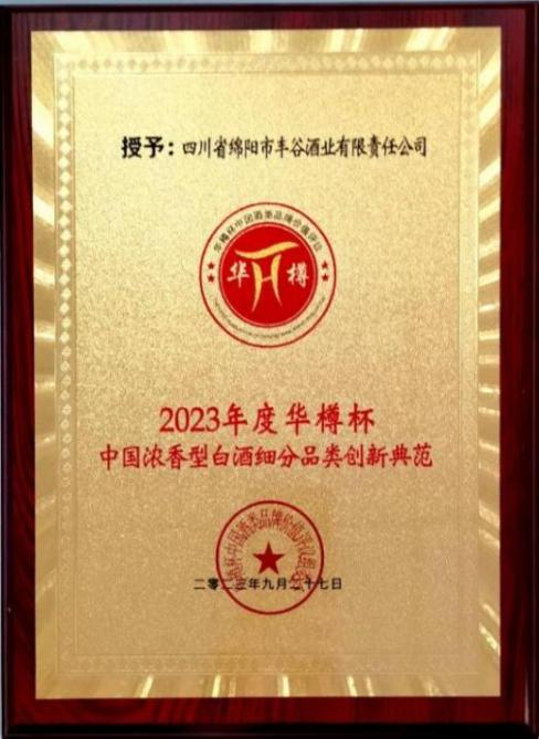 中文字幕乱码亚洲无线三区