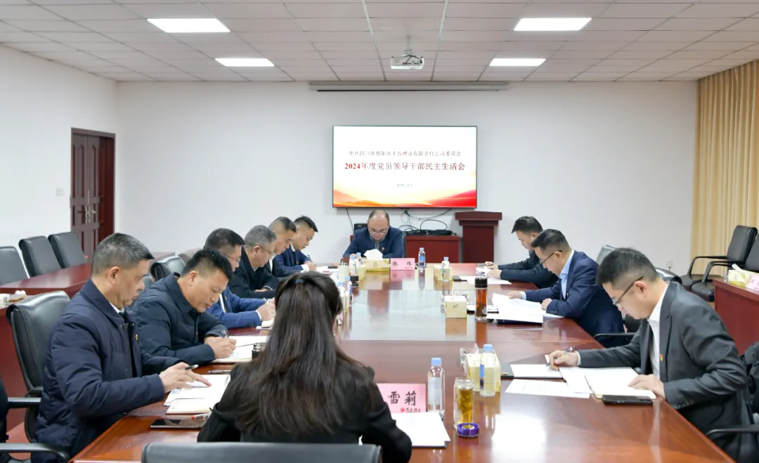 中文字幕乱码亚洲无线三区