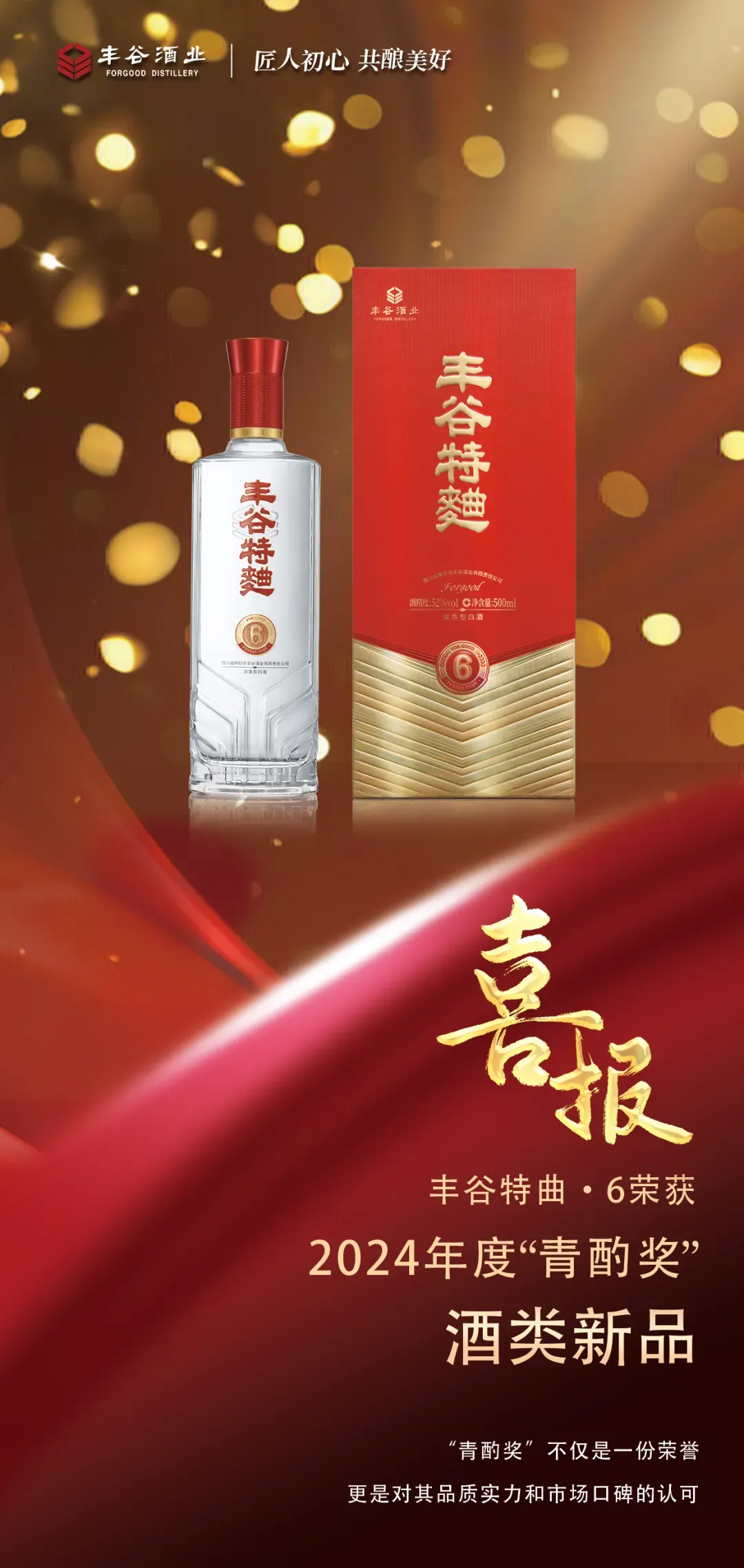 中文字幕乱码亚洲无线三区