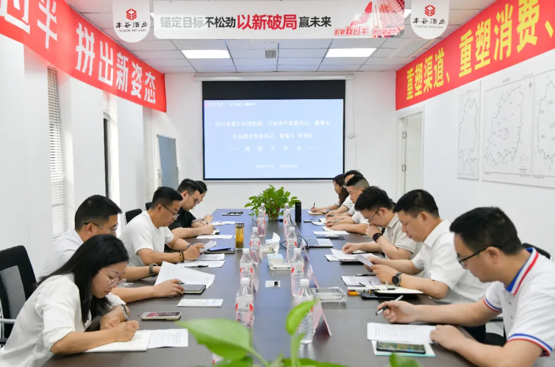 中文字幕乱码亚洲无线三区