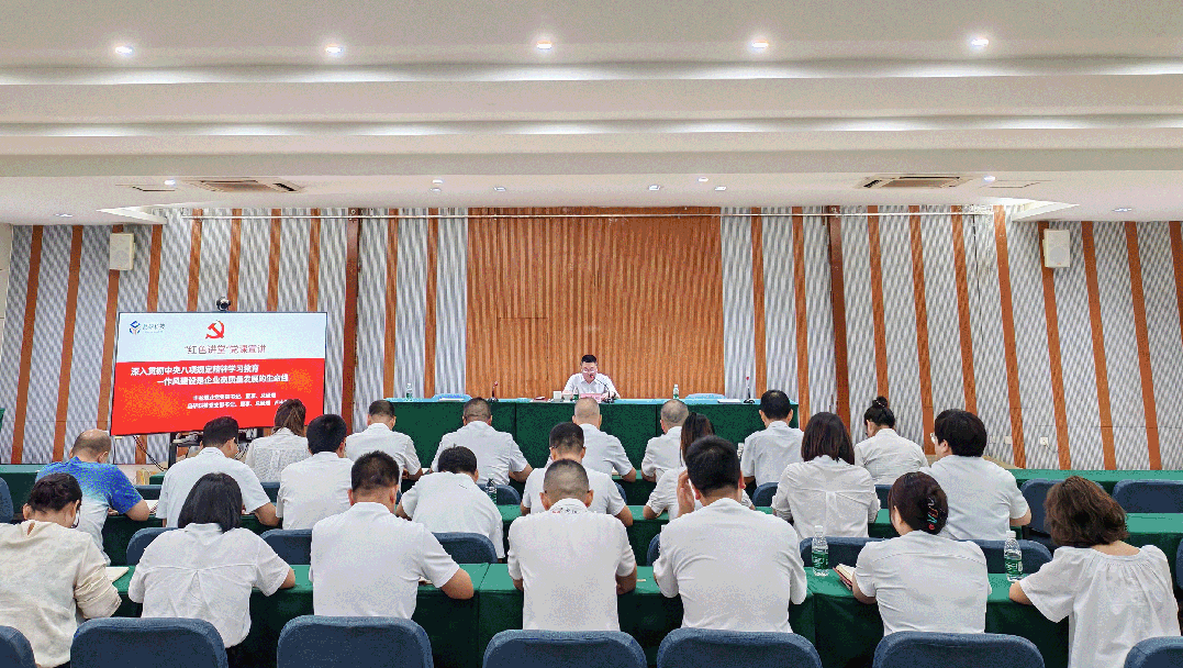 中文字幕乱码亚洲无线三区