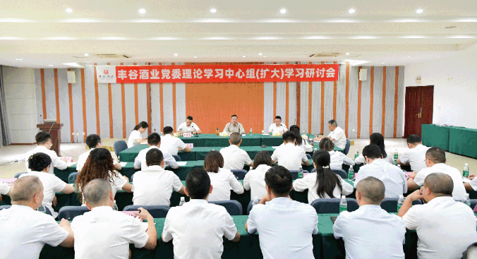 中文字幕乱码亚洲无线三区