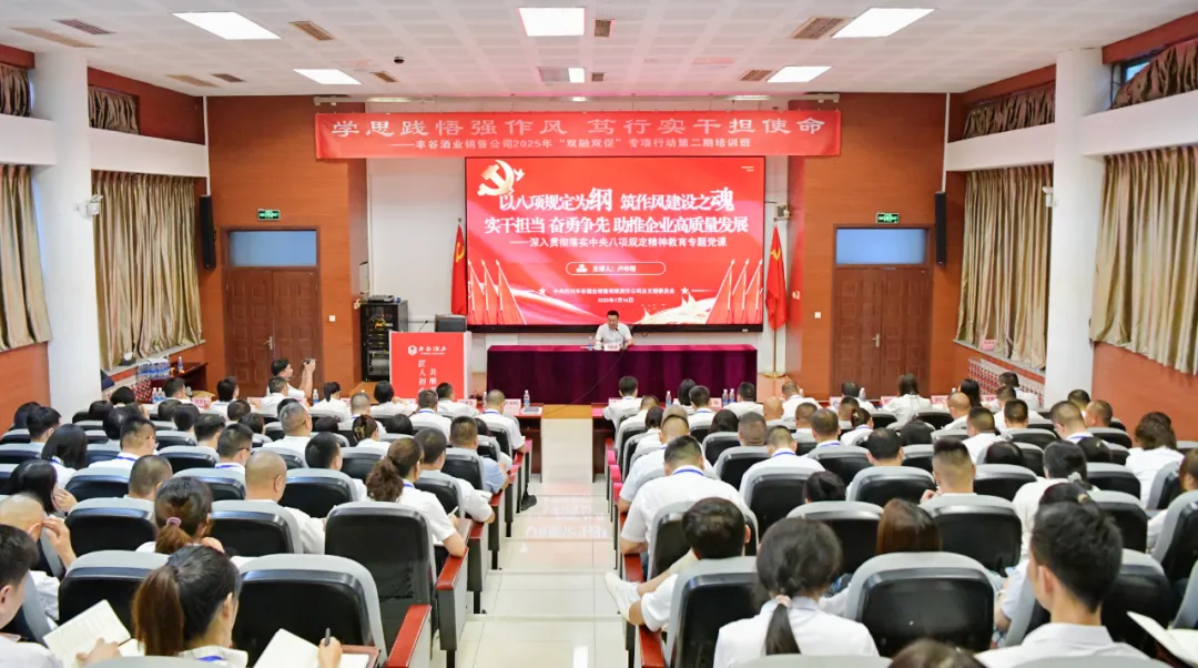 中文字幕乱码亚洲无线三区