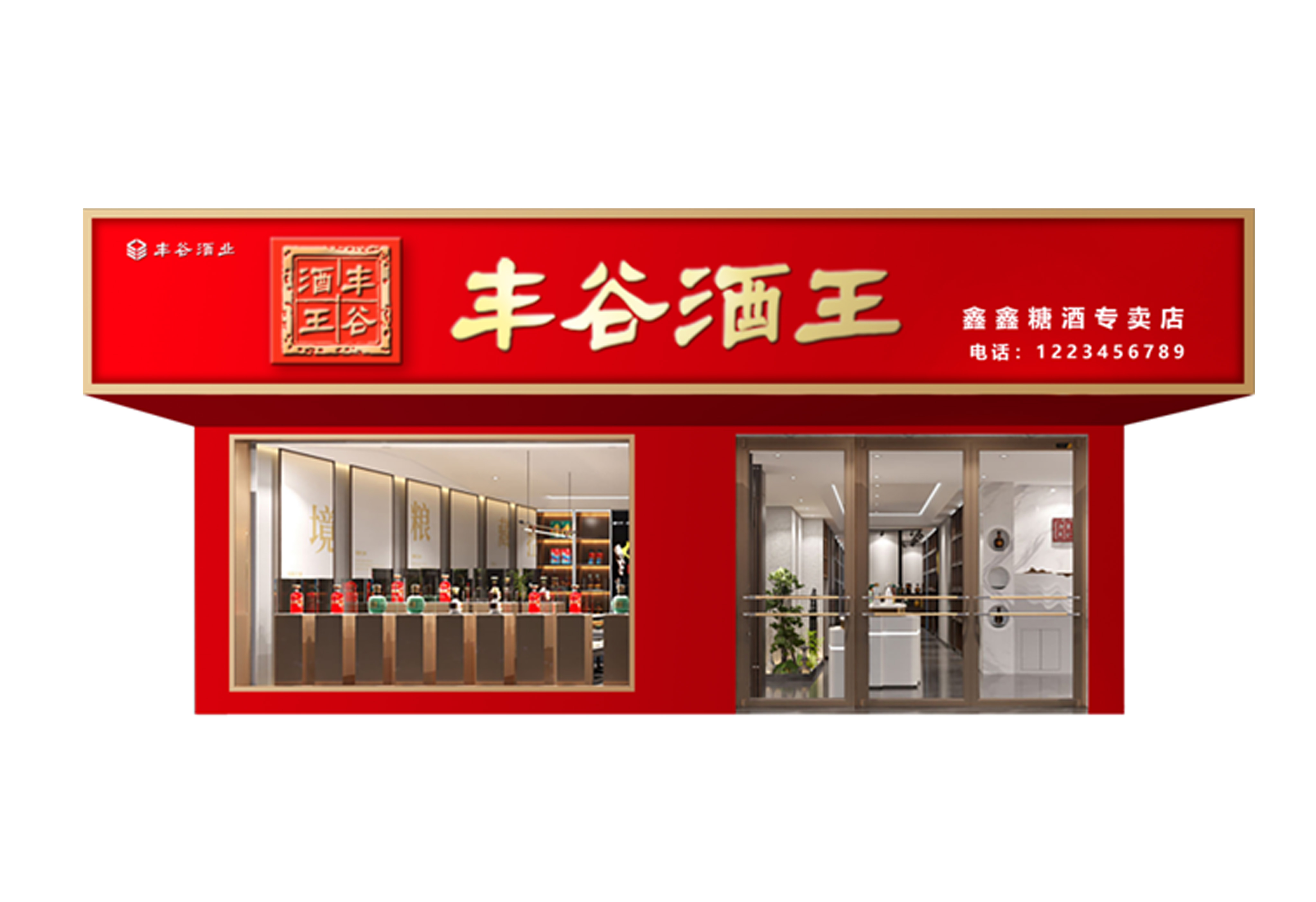 中文字幕乱码亚洲无线三区