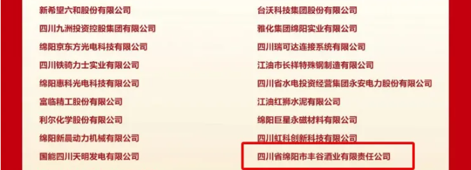 中文字幕乱码亚洲无线三区