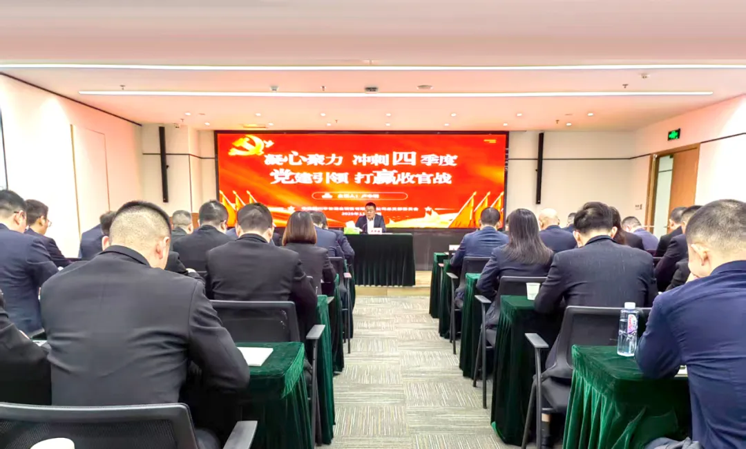 中文字幕乱码亚洲无线三区