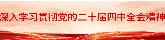 中文字幕乱码亚洲无线三区