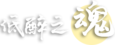 中文字幕乱码亚洲无线三区